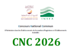 cnc 2026
