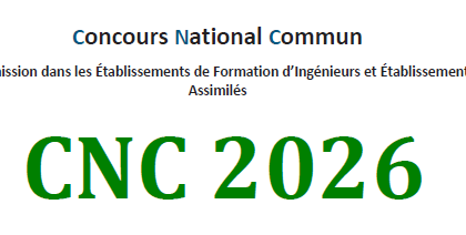 Le Concours National Commun CNC Maroc 2026: cnc 2026